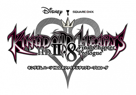 画像集 No.008のサムネイル画像 / 「KINGDOM HEARTS HD 2.8 Final Chapter Prologue」の発売が2017年1月12日に決定
