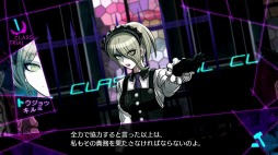 画像集 No.003のサムネイル画像 / 「ニューダンガンロンパV3 みんなのコロシアイ新学期」の紹介映像が公開。店舗別特典のデザインも明らかに