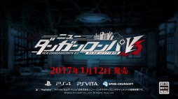 画像集 No.004のサムネイル画像 / 「ニューダンガンロンパV3 みんなのコロシアイ新学期」の紹介映像が公開。店舗別特典のデザインも明らかに