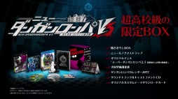 画像集 No.005のサムネイル画像 / 「ニューダンガンロンパV3 みんなのコロシアイ新学期」の紹介映像が公開。店舗別特典のデザインも明らかに