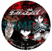 画像集 No.009のサムネイル画像 / 「ニューダンガンロンパV3 みんなのコロシアイ新学期」の紹介映像が公開。店舗別特典のデザインも明らかに