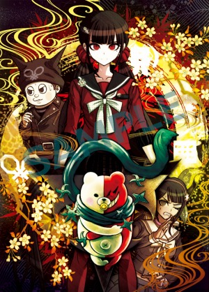画像集 No.012のサムネイル画像 / 「ニューダンガンロンパV3 みんなのコロシアイ新学期」の紹介映像が公開。店舗別特典のデザインも明らかに