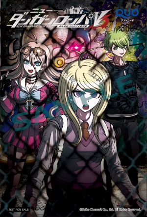画像集 No.019のサムネイル画像 / 「ニューダンガンロンパV3 みんなのコロシアイ新学期」の紹介映像が公開。店舗別特典のデザインも明らかに