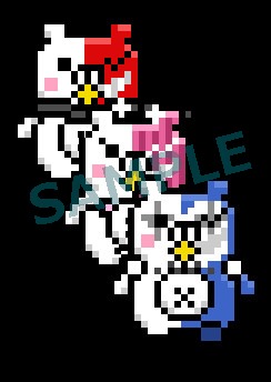 画像集 No.026のサムネイル画像 / 「ニューダンガンロンパV3 みんなのコロシアイ新学期」の紹介映像が公開。店舗別特典のデザインも明らかに