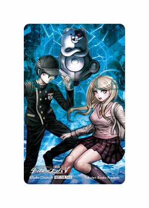 画像集 No.029のサムネイル画像 / 「ニューダンガンロンパV3 みんなのコロシアイ新学期」の紹介映像が公開。店舗別特典のデザインも明らかに
