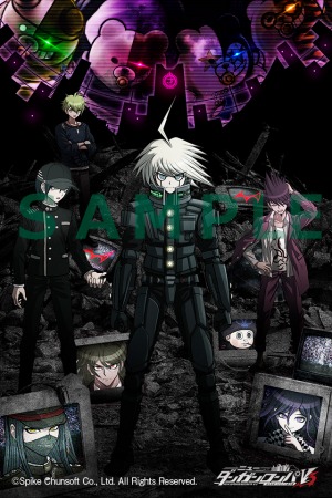 画像集 No.032のサムネイル画像 / 「ニューダンガンロンパV3 みんなのコロシアイ新学期」の紹介映像が公開。店舗別特典のデザインも明らかに