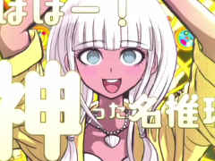「ニューダンガンロンパV3 みんなのコロシアイ新学期」,星 竜馬(CV:大塚明夫)など4人の生徒を紹介する最新トレイラーが公開