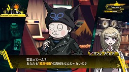 画像集 No.007のサムネイル画像 / 舞台を一新して,16人の超高校級の生徒達による“コロシアイ”が再び始まる。「ニューダンガンロンパV3 みんなのコロシアイ新学期」インプレッション