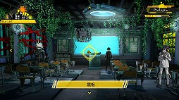 画像集 No.016のサムネイル画像 / 舞台を一新して,16人の超高校級の生徒達による“コロシアイ”が再び始まる。「ニューダンガンロンパV3 みんなのコロシアイ新学期」インプレッション