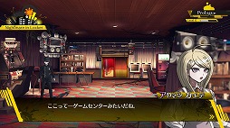 画像集 No.017のサムネイル画像 / 舞台を一新して,16人の超高校級の生徒達による“コロシアイ”が再び始まる。「ニューダンガンロンパV3 みんなのコロシアイ新学期」インプレッション