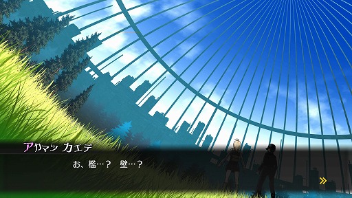 画像集 No.020のサムネイル画像 / 舞台を一新して,16人の超高校級の生徒達による“コロシアイ”が再び始まる。「ニューダンガンロンパV3 みんなのコロシアイ新学期」インプレッション