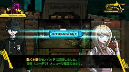 画像集 No.024のサムネイル画像 / 舞台を一新して,16人の超高校級の生徒達による“コロシアイ”が再び始まる。「ニューダンガンロンパV3 みんなのコロシアイ新学期」インプレッション
