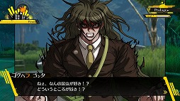 画像集 No.027のサムネイル画像 / 舞台を一新して,16人の超高校級の生徒達による“コロシアイ”が再び始まる。「ニューダンガンロンパV3 みんなのコロシアイ新学期」インプレッション