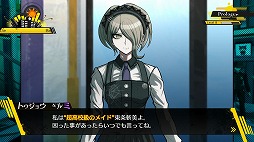 画像集 No.028のサムネイル画像 / 舞台を一新して,16人の超高校級の生徒達による“コロシアイ”が再び始まる。「ニューダンガンロンパV3 みんなのコロシアイ新学期」インプレッション