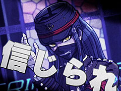 いよいよ明日発売となる「ニューダンガンロンパV3」のローンチトレイラーが公開。テーマである「サイコクール」を感じられる映像