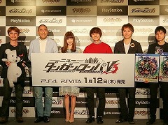 「ニューダンガンロンパV3 みんなのコロシアイ新学期」の発売記者会見が開催。超高校級のピアニスト・赤松 楓役の神田沙也加さんが期待を語った