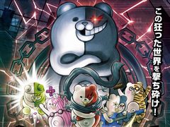 「ニューダンガンロンパV3」とコラボした体感型謎解きゲーム「超(スーパー)絶体絶命絶望希望ロワイヤルZ」が4月28日から東京と大阪で順次開催