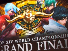 「KOF XIV」現地パブリッシャが語る中国ゲーム事情。「KOF XIV WORLD CHAMPIONSHIP GRAND FINAL」世界大会のフォトレポートと合わせて掲載