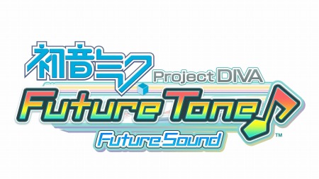 画像集 No.003のサムネイル画像 / 「初音ミク Project DIVA Future Tone」基本システムと収録楽曲の一部を公開
