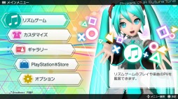 画像集 No.005のサムネイル画像 / 「初音ミク Project DIVA Future Tone」基本システムと収録楽曲の一部を公開