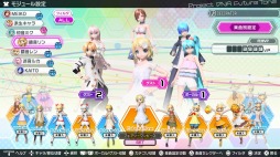 画像集 No.007のサムネイル画像 / 「初音ミク Project DIVA Future Tone」基本システムと収録楽曲の一部を公開