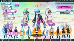 画像集 No.008のサムネイル画像 / 「初音ミク Project DIVA Future Tone」基本システムと収録楽曲の一部を公開