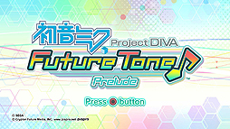 画像集 No.003のサムネイル画像 / PS4向けDL専用リズムゲーム「初音ミク Project DIVA Future Tone」は6月23日に配信開始。特製HDDベイカバーの付いたコラボPS4本体も