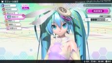  No.005Υͥ / ֽ鲻ߥ Project DIVA Future Toneפǥ⥸塼ʤɤǤ֥ޥפ䡤饤󥭥󥰤ǧǽʡ֥꡼פξ
