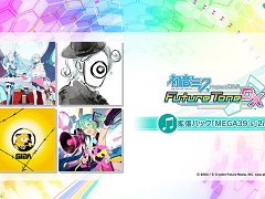 「初音ミク Project DIVA Future Tone / DX」の拡張パック「MEGA39’s」2ndが10月15日に配信決定