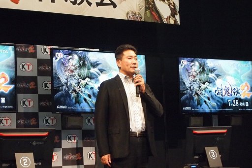 画像集 No.005のサムネイル画像 / 7月28日の発売が迫る「討鬼伝2」の体験会をレポート。スマホアプリ「討鬼伝 モノノフ」も発表