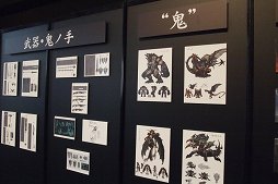 画像集 No.009のサムネイル画像 / 7月28日の発売が迫る「討鬼伝2」の体験会をレポート。スマホアプリ「討鬼伝 モノノフ」も発表