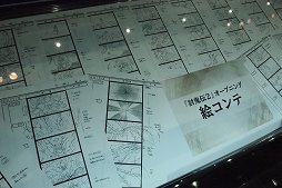 画像集 No.015のサムネイル画像 / 7月28日の発売が迫る「討鬼伝2」の体験会をレポート。スマホアプリ「討鬼伝 モノノフ」も発表