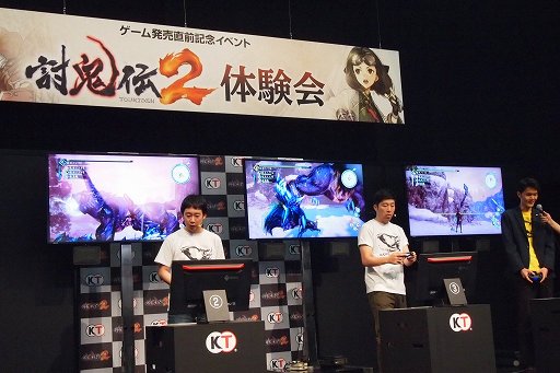 画像集 No.017のサムネイル画像 / 7月28日の発売が迫る「討鬼伝2」の体験会をレポート。スマホアプリ「討鬼伝 モノノフ」も発表