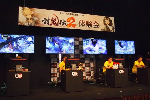 画像集 No.019のサムネイル画像 / 7月28日の発売が迫る「討鬼伝2」の体験会をレポート。スマホアプリ「討鬼伝 モノノフ」も発表
