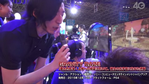 PS4GRAVITY DAZEץ쥤ࡼӡ