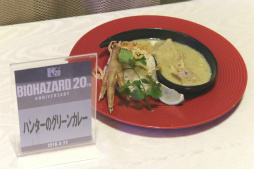 画像集 No.039のサムネイル画像 / 「バイオハザードシリーズ 20周年感謝パーティー」が開催。鈴木史朗さんと川田将央プロデューサーがシリーズの魅力を熱く語った