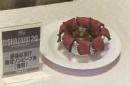 画像集 No.040のサムネイル画像 / 「バイオハザードシリーズ 20周年感謝パーティー」が開催。鈴木史朗さんと川田将央プロデューサーがシリーズの魅力を熱く語った