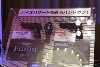 画像集 No.057のサムネイル画像 / 「バイオハザードシリーズ 20周年感謝パーティー」が開催。鈴木史朗さんと川田将央プロデューサーがシリーズの魅力を熱く語った