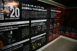 画像集 No.066のサムネイル画像 / バイオハザードとコラボしたインドアサバイバルフィールド「九龍 戦闘市街区」に潜入。特別ルールのサバイバルゲームを一足先に体験してきた