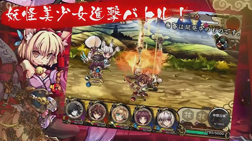 PS4PSVita 彽ɱ TGS2015 PV 