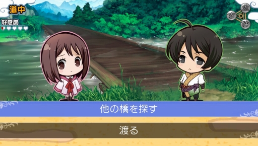 画像集 No.005のサムネイル画像 / 2月4日発売のPS Vita/PSP「三国恋戦記～思いでがえし～CS Edition」，オープニングムービーや最新のゲーム画面を公開