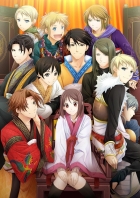 三国恋戦記〜思いでがえし〜CS Edition