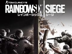 「レインボーシックス シージ」と「サイコブレイク2」が本日追加。PS Nowの5月のラインナップが公開