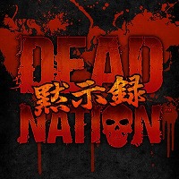 画像集#006のサムネイル/7月のPlayStation Nowの新規ラインナップが公開。「ウォッチドッグス 2」「ストリートファイターV」を含む3タイトルが登場