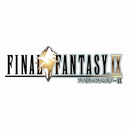 画像集#005のサムネイル/PS Nowの期間限定タイトルに「FINAL FANTASY IX」「マフィア コンプリート・エディション」「Celeste」が登場