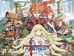 リメイク版「聖剣伝説 -ファイナルファンタジー外伝-」のサウンドはこうして作られた。伊藤賢治氏と小山田プロデューサー,サウンド制作チームに聞くこだわりの理由