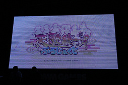  No.003Υͥ / TGS 2016DMM GAMESơ٥ȤǡDEAD OR ALIVE Xtreme Venus Vacationפ֥å奪֥ѥĥסŷפȡפʤɤοȯɽ