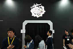 ꡼ No.001Υͥ / TGS 2015AndroidǡִϤפ2015ǯߤۿͽꡣiOSǤФǽʹƤ