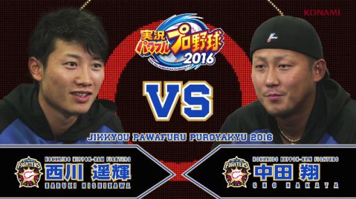 ̳ƻܥϥեԡּۡ¶ѥեץ2016зư