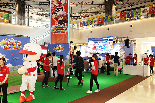 画像集 No.001のサムネイル画像 / KONAMI「パワプロフェスティバル2016」の東京大会が開幕。プロ野球OBによるエキシビションマッチも行われた初日の模様をレポート